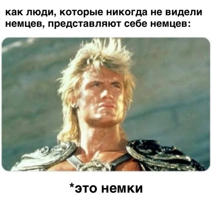 Мемы на тему кино