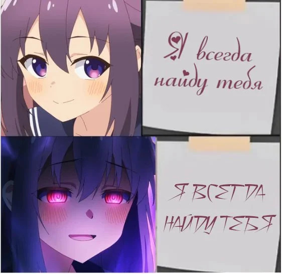 Мемы по аниме: смех, кринж и отсылки, понятные только отаку