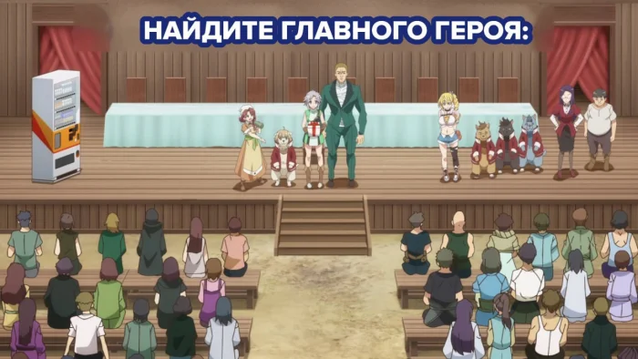 Подборка случайных аниме-мемов