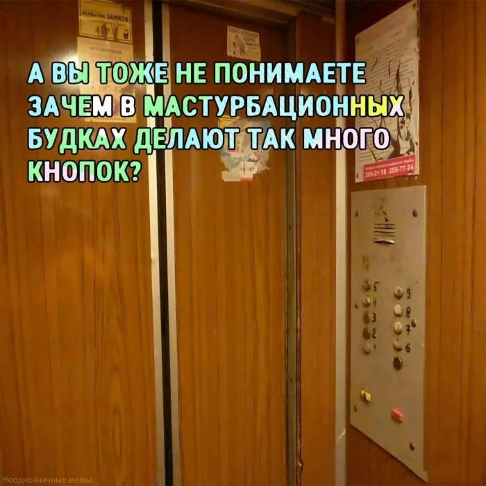 Пошлые мемы и чёрный юмор 18+ | Подборка #10