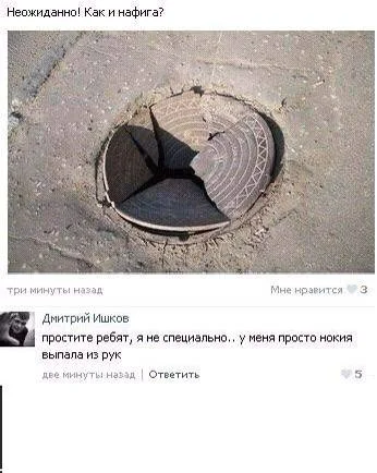 Пошлые мемы и чёрный юмор 18+ | Подборка #10