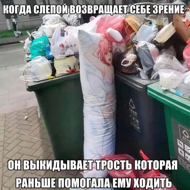 Пошлые мемы и чёрный юмор 18+ | Подборка #14