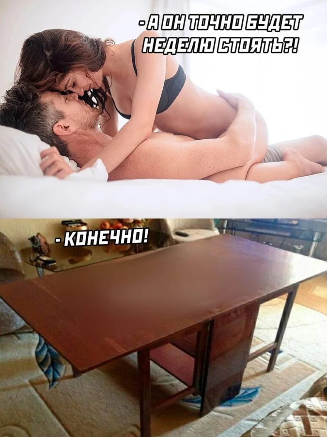 Пошлые мемы и чёрный юмор 18+ | Подборка #19