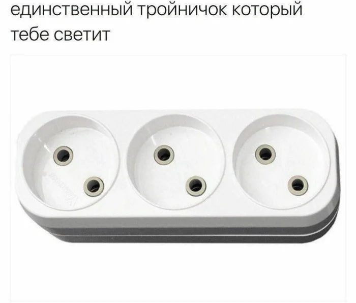 Пошлые мемы и чёрный юмор 18+ | Подборка #22