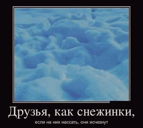 Пошлые мемы и чёрный юмор 18+ | Подборка #23