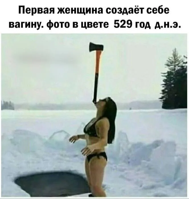 Пошлые мемы и чёрный юмор 18+ | Подборка #30