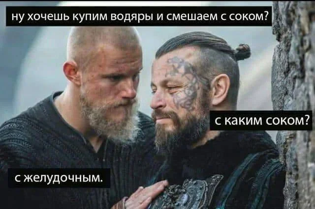 Пошлые мемы и чёрный юмор 18+ | Подборка #33