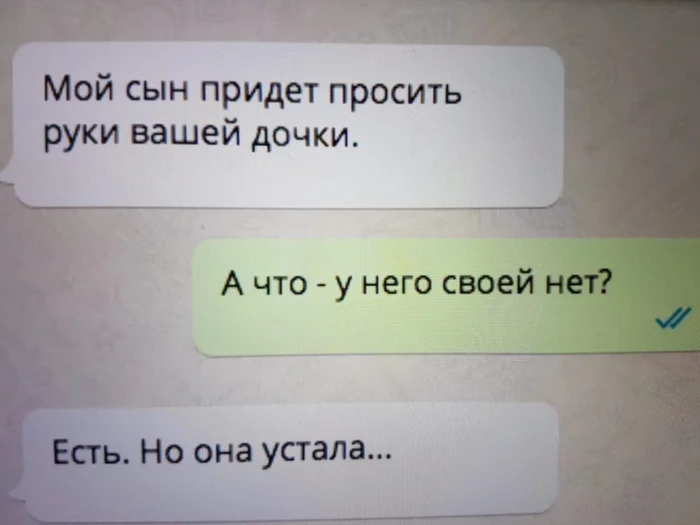 Пошлые мемы и чёрный юмор 18+ | Подборка #40