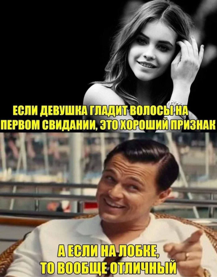 Пошлые мемы и чёрный юмор 18+ | Подборка #41