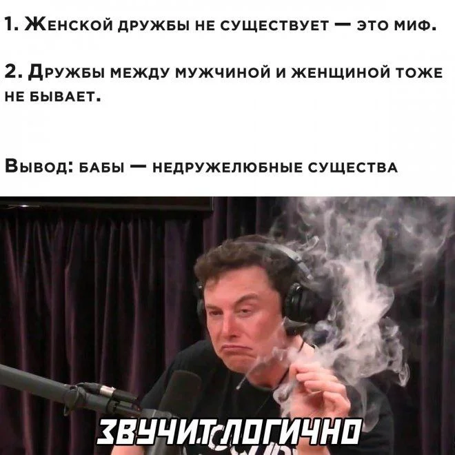 Пошлые мемы и чёрный юмор 18+ | Подборка #45