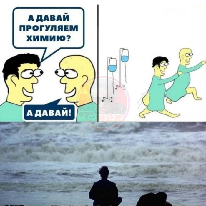 Пошлые мемы и чёрный юмор 18+ | Подборка #52