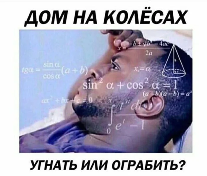 Пошлые мемы и чёрный юмор 18+ | Подборка #53