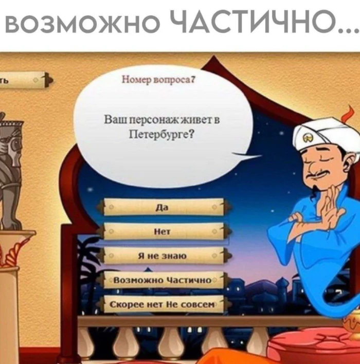 Пошлые мемы и чёрный юмор 18+ | Подборка #55