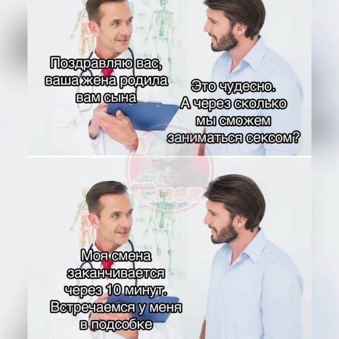 Пошлые мемы и чёрный юмор 18+ | Подборка #56