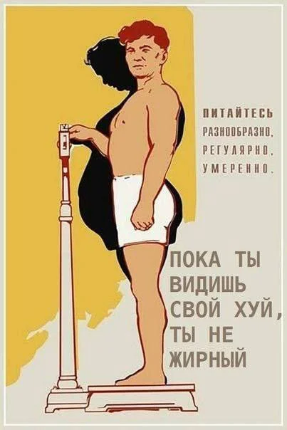 Пошлые мемы и чёрный юмор 18+ | Подборка #56