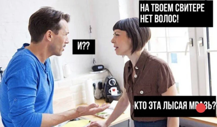 Пошлые мемы и чёрный юмор 18+ | Подборка #7