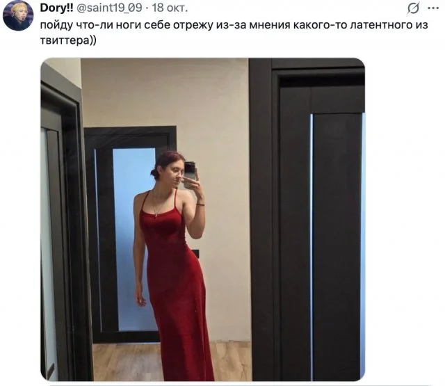 Интернет-дебаты: считать ли женщин тяжелее 50 кг «бегемотами»?