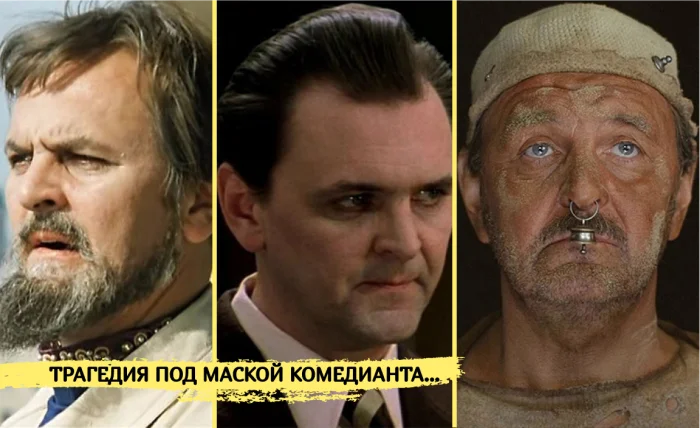 Его не хотели брать в актёры, а он стал лицом целой эпохи советского кино