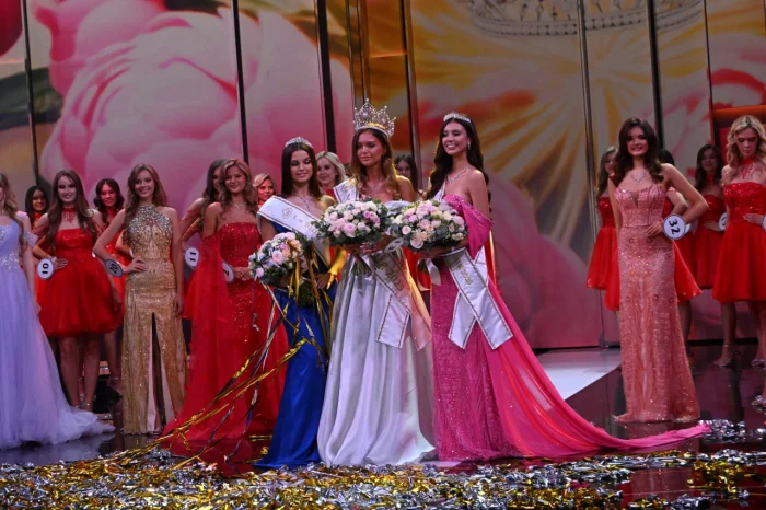 В Москве выбрали Мисс Россия 2025