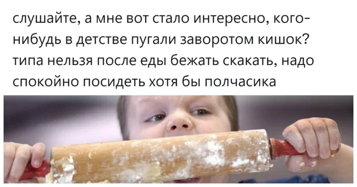 Варенье, от которого простужаются: пользователи делятся страшилками из детства