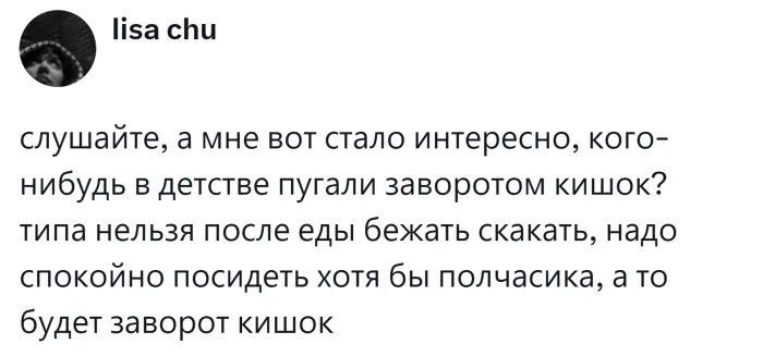 Варенье, от которого простужаются: пользователи делятся страшилками из детства