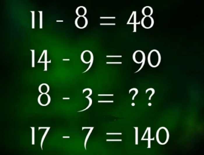 Задачка дня (27 октября 2025)