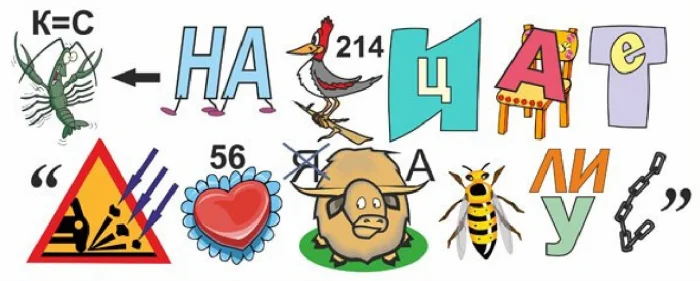 Задачка дня (28 октября 2025)