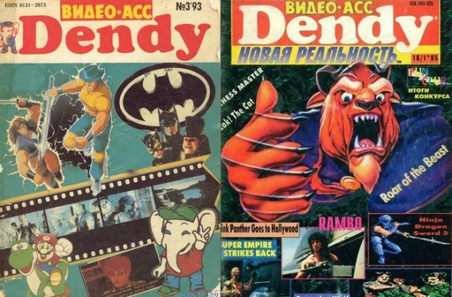 10 культовых игровых журналов России