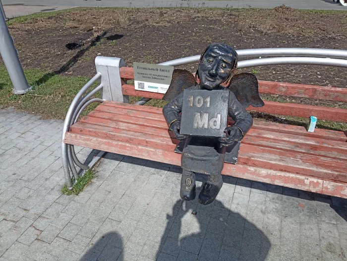 🕊 11 ангелов Тобольска — бронзовые хранители древнего города