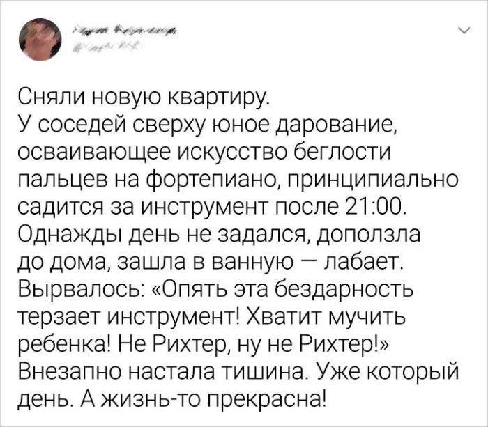 15+ историй о соседях, из-за которых жизнь — чистая трагикомеди