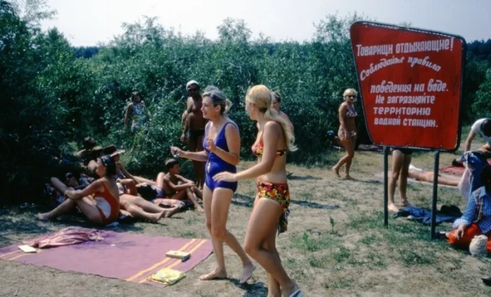 Редкие и необычные фотографии из эпохи СССР