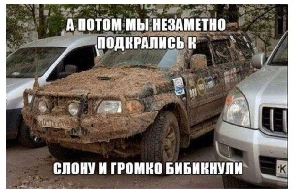 Мемные баяны #3