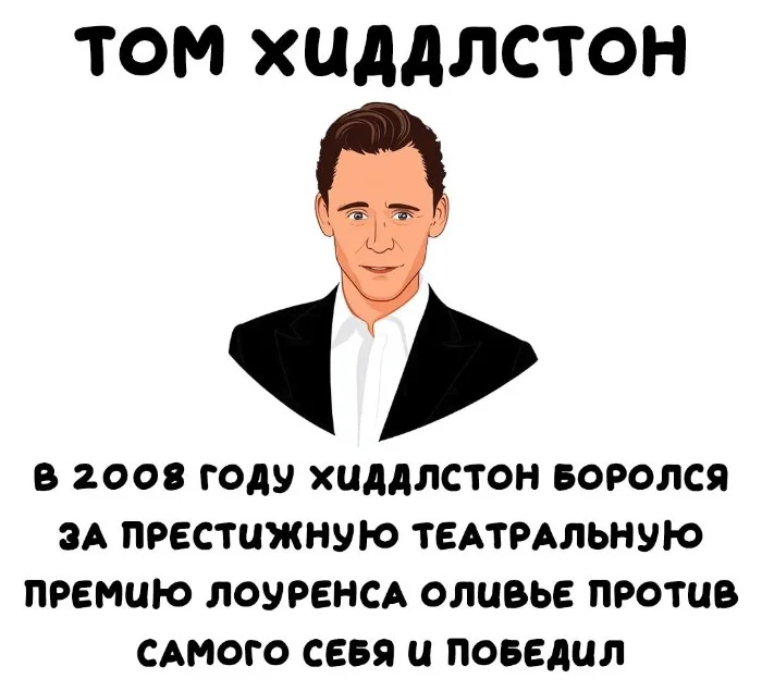 Интересные факты об известных личностях — тайны звезд, неожиданные истории | #144