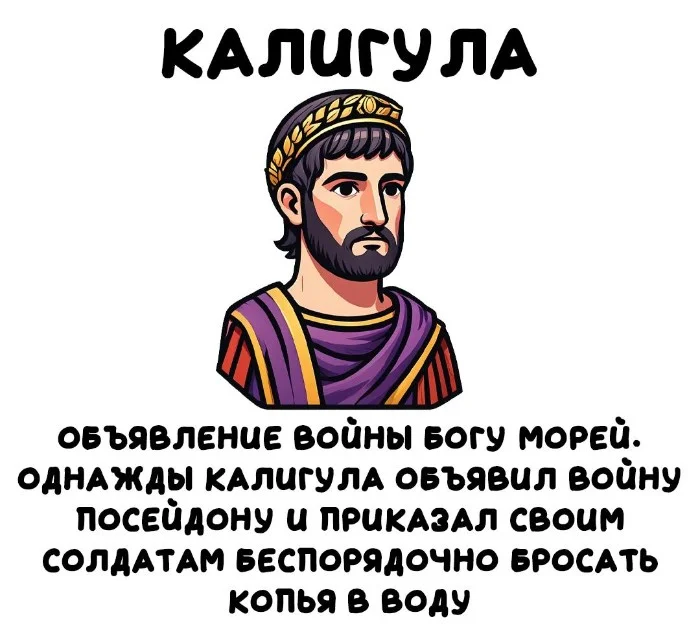 Интересные факты об известных личностях — тайны звезд, неожиданные истории | #150