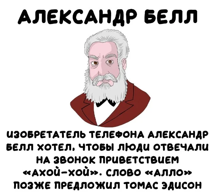 Интересные факты об известных личностях — тайны звезд, неожиданные истории | #153