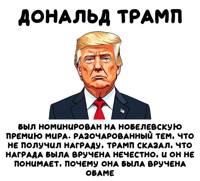 Интересные факты об известных личностях — тайны звезд, неожиданные истории | #153