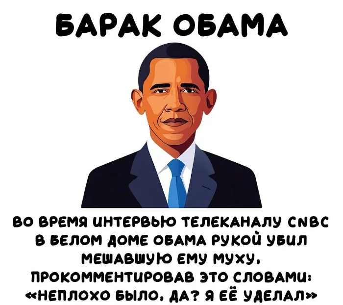 Интересные факты об известных личностях — тайны звезд, неожиданные истории | #161