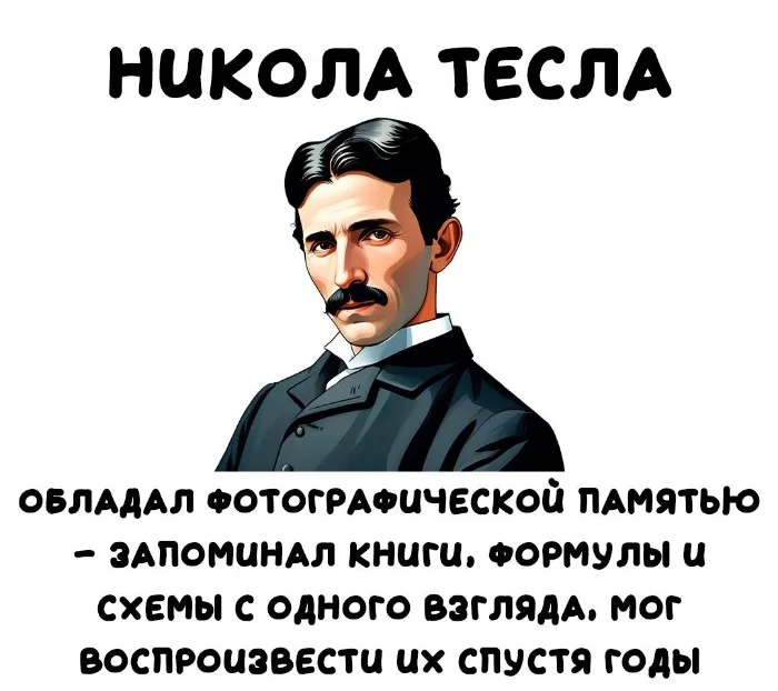 Интересные факты об известных личностях — тайны звезд, неожиданные истории | #163