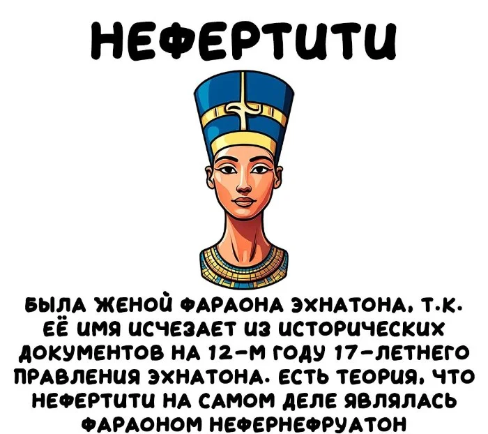 Интересные факты об известных личностях — тайны звезд, неожиданные истории | #164