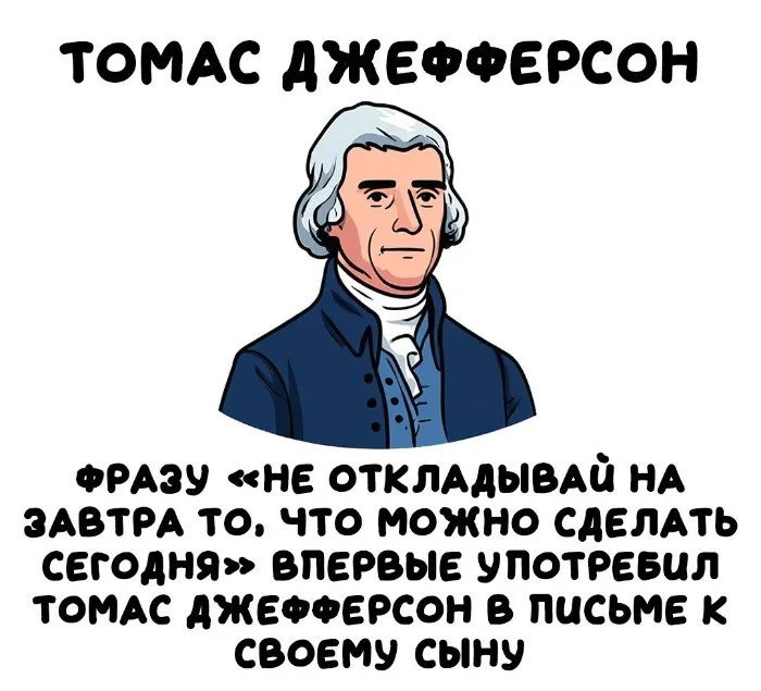 Интересные факты об известных личностях — тайны звезд, неожиданные истории | #165