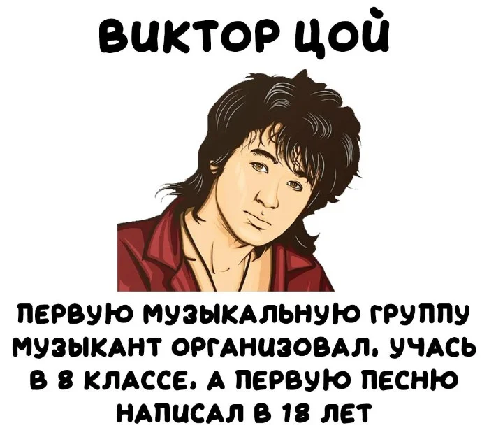 Интересные факты об известных личностях — тайны звезд, неожиданные истории | #167