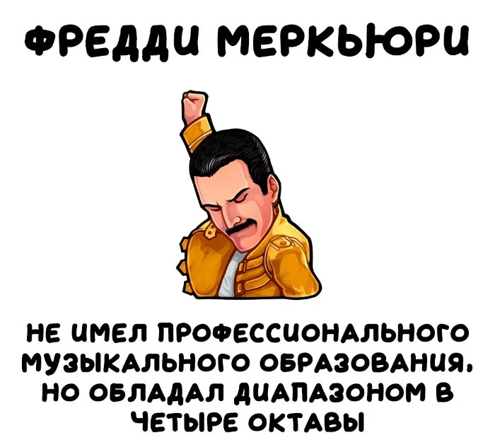 Интересные факты об известных личностях — тайны звезд, неожиданные истории | #168
