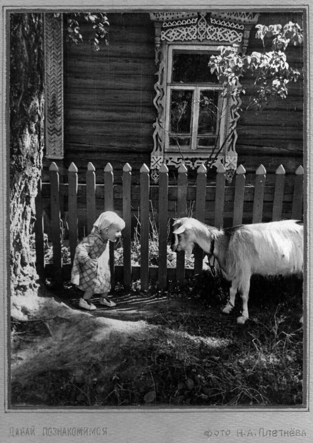 Редкие и необычные фотографии из эпохи СССР
