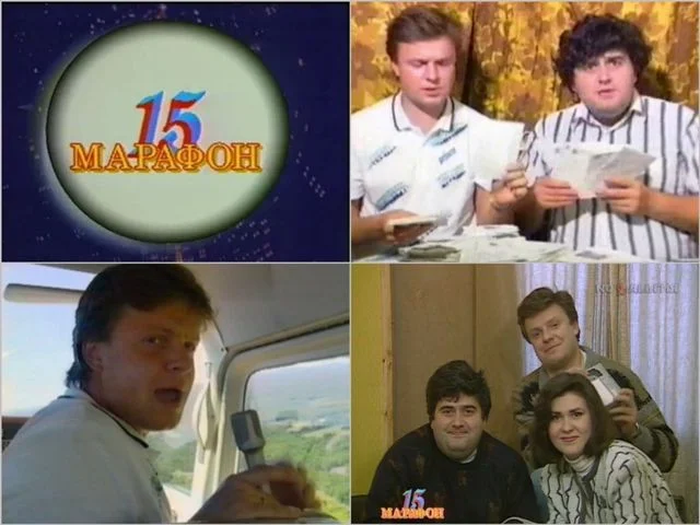 Подборка ностальгии #2