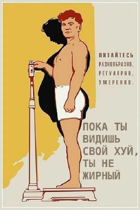 Мемы с текстом и не только