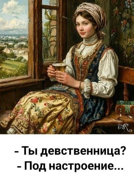 Мемы с текстом и не только