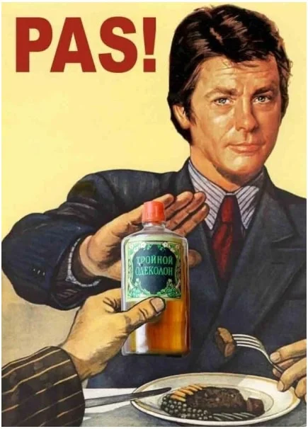 Свежая деградация в мемах