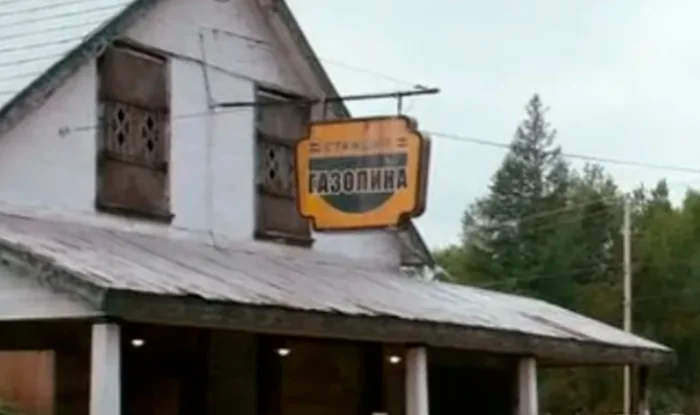 24 смешные русские надписи, случайно попавшие в зарубежные фильмы