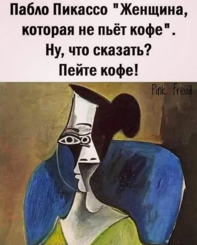 25 классных мемов