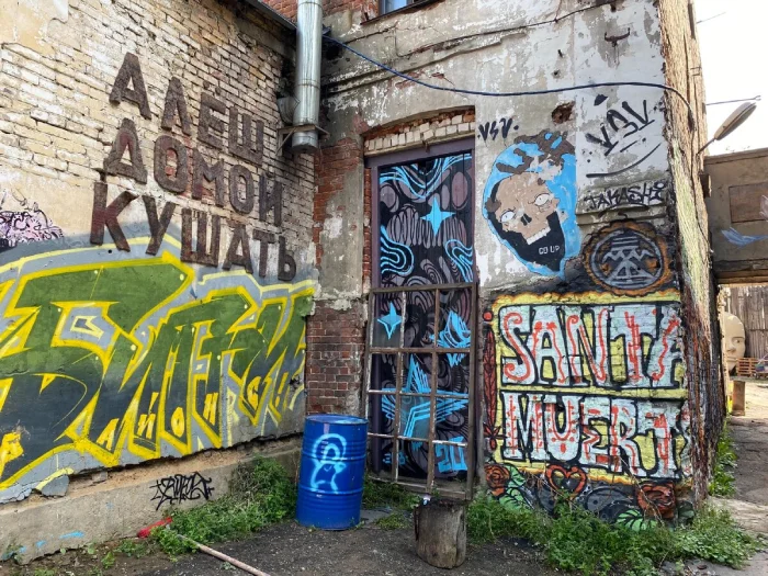 🏭 Фабрика Алафузовых в Казани